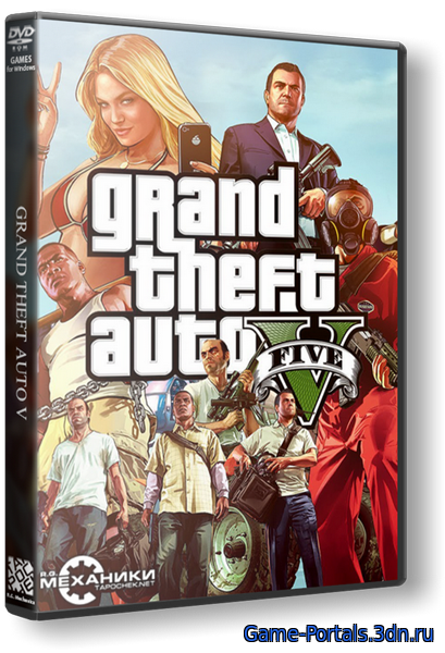GTA 5 / Grand Theft ...